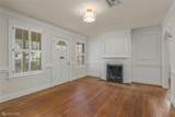 3810 Creswell Avenue - Photo 11