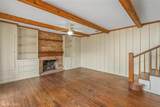 3810 Creswell Avenue - Photo 23