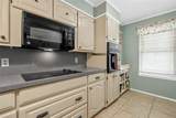 1038 Old Robinson Road - Photo 12