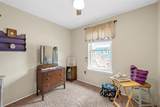 1038 Old Robinson Road - Photo 17