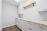 11540 Twining Branch Circle - Photo 16