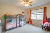 5305 Morley Avenue - Photo 17
