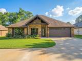 2114 Hawkins Parkway - Photo 2