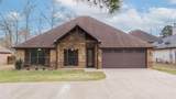 2114 Hawkins Parkway - Photo 24