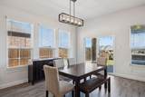 4050 Blythe Street - Photo 17