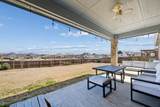 4050 Blythe Street - Photo 24
