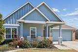 4050 Blythe Street - Photo 3
