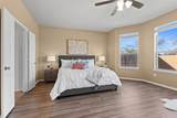 5405 Sea Cove Lane - Photo 15