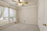 1821 Southridge Lane - Photo 13