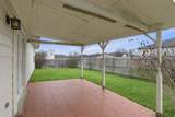 1821 Southridge Lane - Photo 23