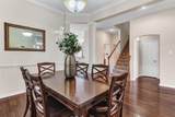 1716 Ivy Lane - Photo 10
