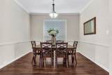 1716 Ivy Lane - Photo 7