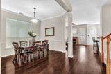 1716 Ivy Lane - Photo 8