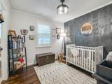2505 Fenestra Drive - Photo 22