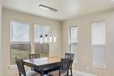 216 Craig Street - Photo 15