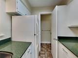 2907 Shelby Avenue - Photo 3