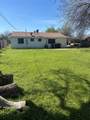 1561 Milmo Drive - Photo 4