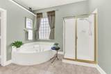 4212 Maycraft Drive - Photo 19