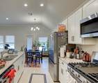 255 Sedgewick Avenue - Photo 11
