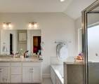 255 Sedgewick Avenue - Photo 14
