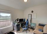 255 Sedgewick Avenue - Photo 17