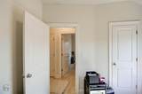 255 Sedgewick Avenue - Photo 18