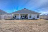 255 Sedgewick Avenue - Photo 6