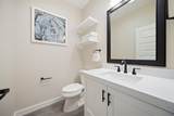 2526 Peabody - Photo 5