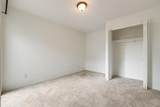 4508 Carr Street - Photo 14