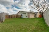 4508 Carr Street - Photo 23