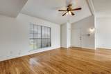 4508 Carr Street - Photo 3