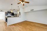 4508 Carr Street - Photo 5