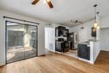 4508 Carr Street - Photo 6