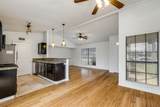 4508 Carr Street - Photo 7