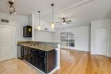4508 Carr Street - Photo 8