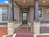 1013 Northern Oaks Court - Photo 4