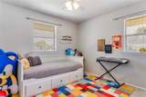 240 Smith Street - Photo 24