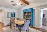 240 Smith Street - Photo 7