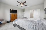 1361 Dillard Creek Drive - Photo 13