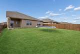 1361 Dillard Creek Drive - Photo 25