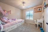 1301 Saint Charles Avenue - Photo 17