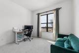2058 Wimberley Drive - Photo 17