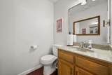 400 Broad Street - Photo 11