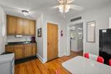 400 Broad Street - Photo 12