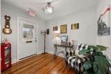 400 Broad Street - Photo 13