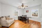 400 Broad Street - Photo 7
