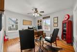 400 Broad Street - Photo 8
