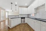 4124 Briarbend Road - Photo 16