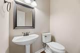 4124 Briarbend Road - Photo 31
