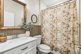 1205 Horizon Way - Photo 17